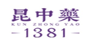 昆中药
