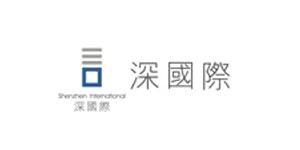 深国际