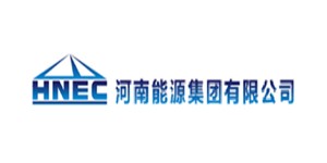 河南能源集团