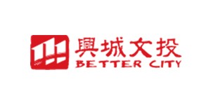 兴城文投