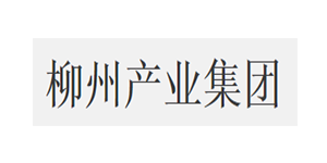 柳州市产业投资发展