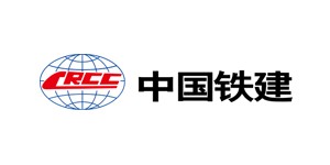 中国铁建