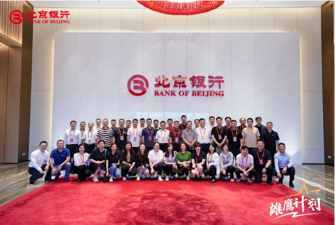 砥砺歌行丨中大咨询近期骨干培养项目精编回顾 砥砺歌行丨中大咨询近期骨干培养项目精编回顾