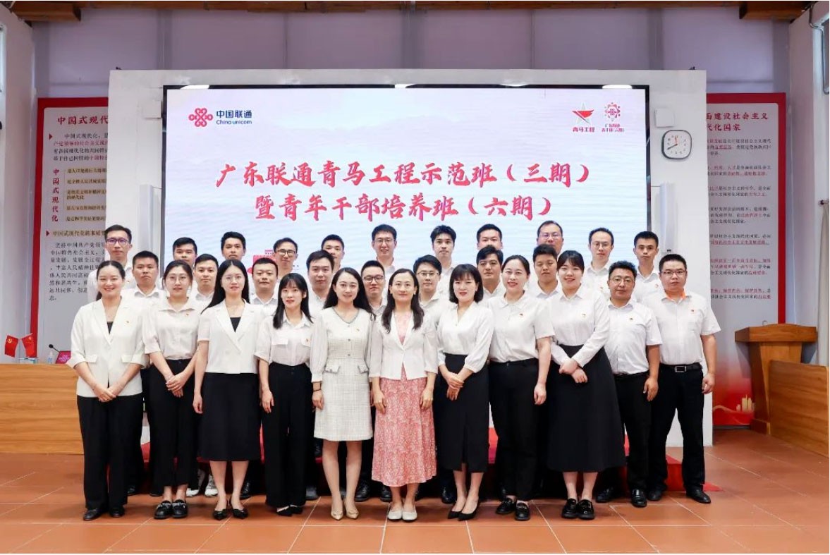 砥砺歌行丨中大咨询近期骨干培养项目精编回顾
