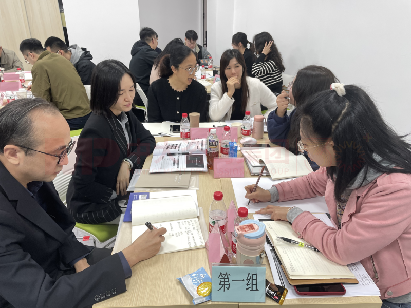 增活力,提效率,促革新丨中大咨询举办国有企业绩效考核与薪酬管理优化工作坊 增活力,提效率,促革新丨中大咨询举办国有企业绩效考核与薪酬管理优化工作坊