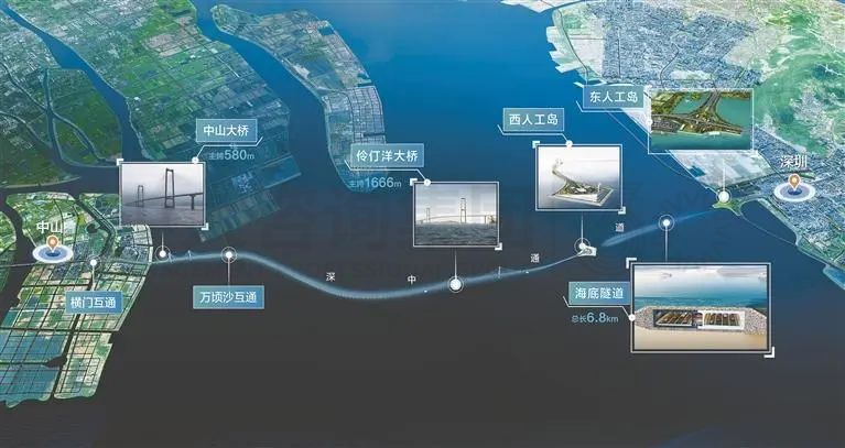 因地制宜,大湾区九市培育新质生产力这么干! 因地制宜,大湾区九市培育新质生产力这么干!