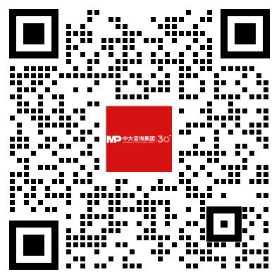 洞察国企改革 |《中大咨询2024年第三季度国资国企改革动态报告》最新发布