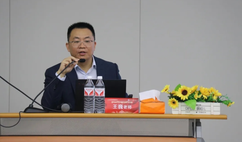 企业管理升级！中大咨询赋能长江产业投资集团高管研修之旅
